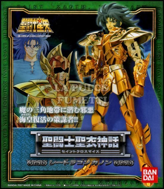 SAINT SEIYA MYTH CLOTH - POSEIDON: SEA DRAGON - GENERAL KANON (5500 YEN)